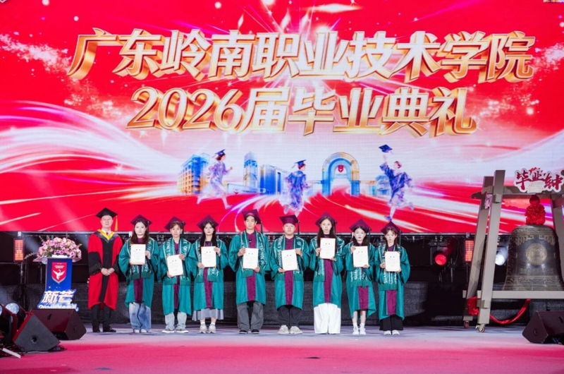 a845d163be3e4d9091a56463638f50cf.png