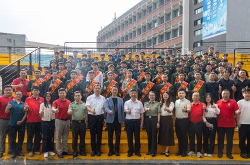 戎耀归来，逐梦前行——我校举办2026年退役复学学生欢迎仪式暨秋季征兵宣讲会