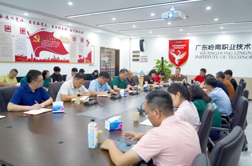 我校召开树立和践行正确政绩观学习教育工作推进会