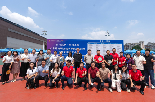 同心筑梦·职引未来——我校举行2026年线下供需见面交流会