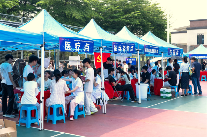 ec184a278e4f44c5a31b58898e0da45b.png