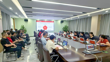 我校召开专项审计工作进场会议
