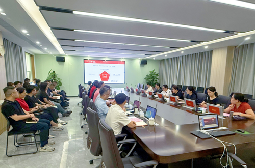我校召开专项审计工作进场会议