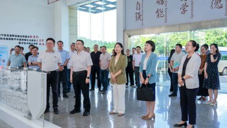 清远市委副书记、市长陈金銮带队调研我校广东产教融合示范园区