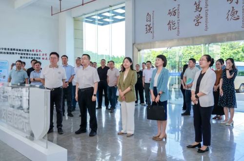 清远市委副书记、市长陈金銮带队调研我校广东产教融合示范园区
