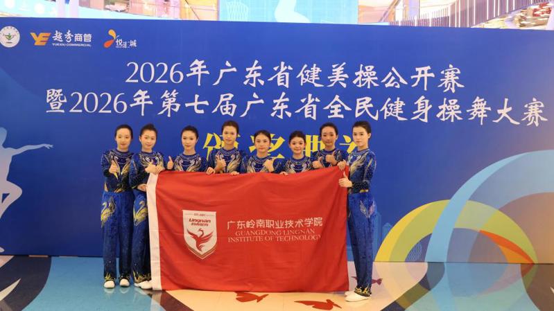 1.参赛队伍合照 (2)