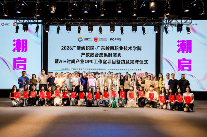 4cd8496498fd45e08a8031e4fdbf6946.png