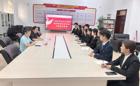 副校长徐萍深入经济管理学院（崇礼书院）与学生共话成长