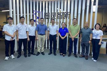 智算赋能育人路 校企合作谋新篇——党委书记黄志泉带队赴广东图灵智新技术有限公司开展调研交流活动