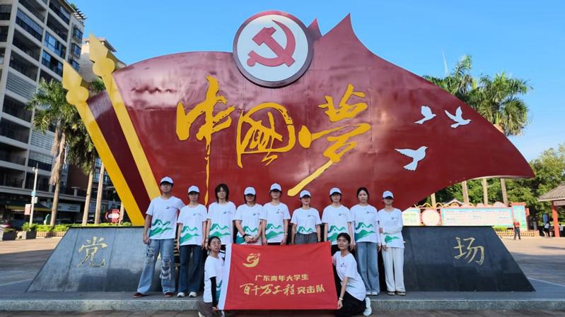 微信图片_2026-07-17_192410_030