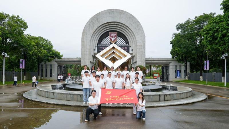 微信图片_2026-07-17_192258_689