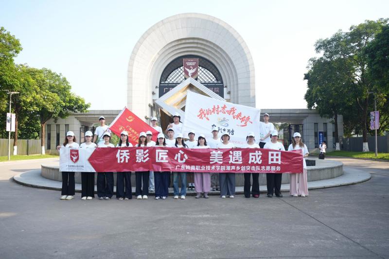 微信图片_2026-07-17_192331_110