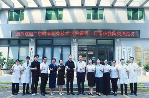 我校与粤北爱尔眼科举行眼健康产业学院签约暨揭牌仪式