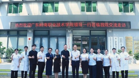 【南方+】产教融合再升级！岭南×爱尔眼科眼健康产业学院揭牌