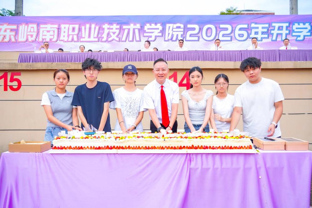 C:/Users/谢慧敏/Desktop/开学典礼/17.jpg17