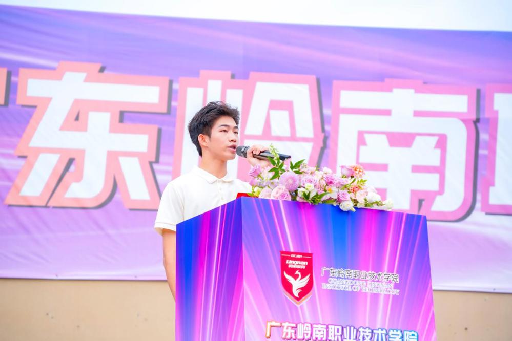 C:/Users/谢慧敏/Desktop/开学典礼/15.jpg15