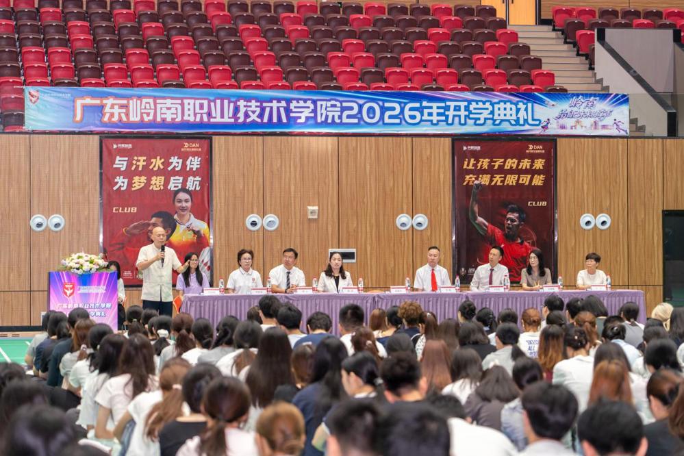 C:/Users/谢慧敏/Desktop/开学典礼/6.jpg6