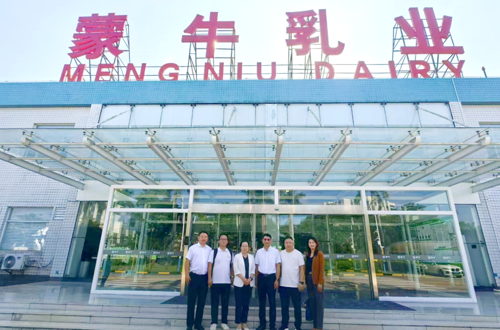 访企拓岗促就业，校企携手育新机——校领导带队走访蒙牛乳业(清远）有限公司