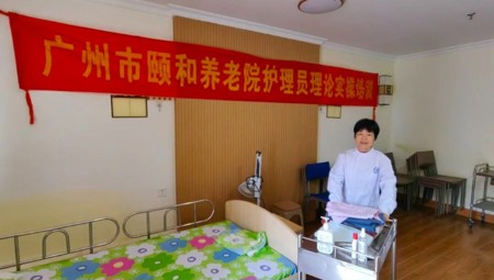 【南方+】蹲下来，也是老师的样子！