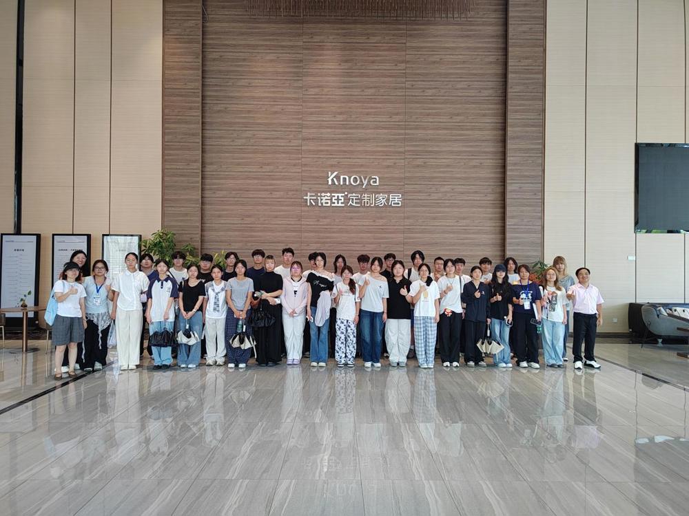 微信图片_2026-09-09_163955_357