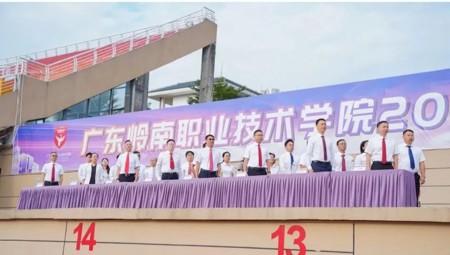 【南方+】万人庆生，我们开学啦