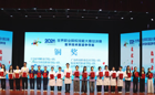 喜报！我校医学检验技术专业学子荣获世界职业院校技能大赛医学技术赛道铜奖