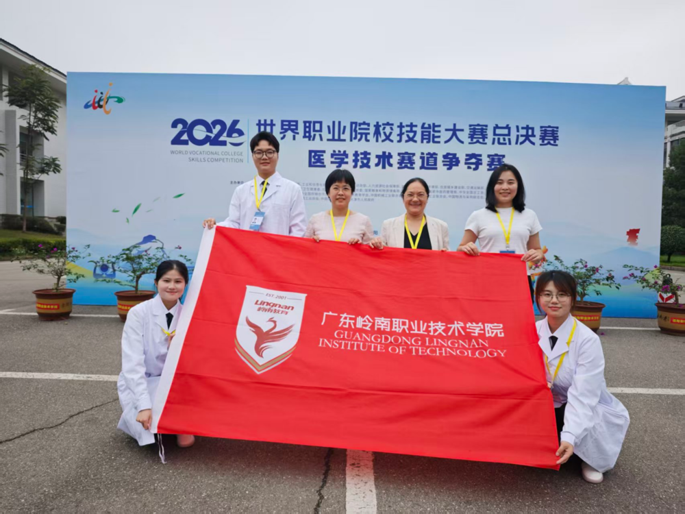 e451b5cd6caf40aaa6feb464e67f9bde.png
