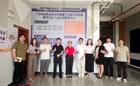 我校携手深圳市聚网时代文化传媒有限公司共建数字文旅产业学院