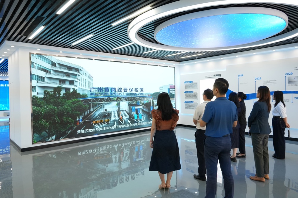 I:\02-学院工作2\30宣传与推文\20261010-低空企业考察\用图\07.jpg