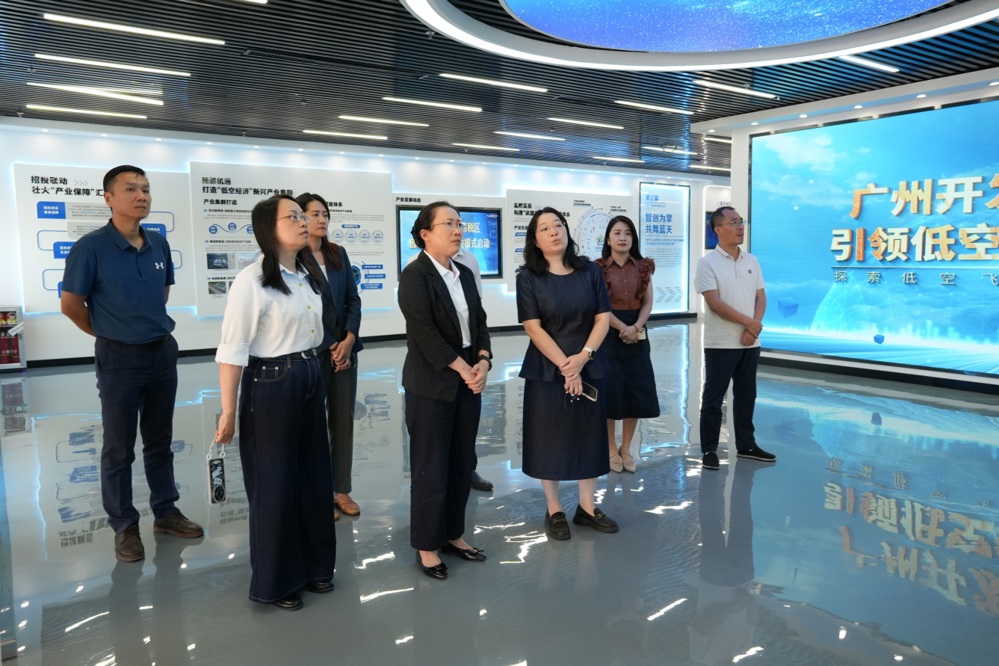 I:\02-学院工作2\30宣传与推文\20261010-低空企业考察\用图\05.jpg