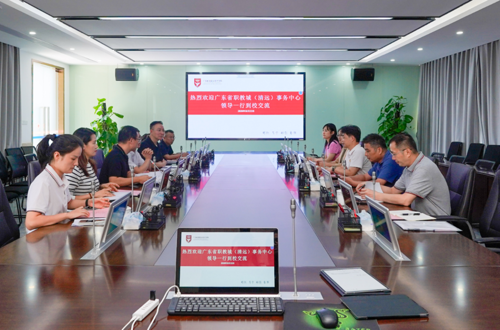 广东省职教城（清远）事务中心党组书记、主任骆志凌带队到我校参观交流