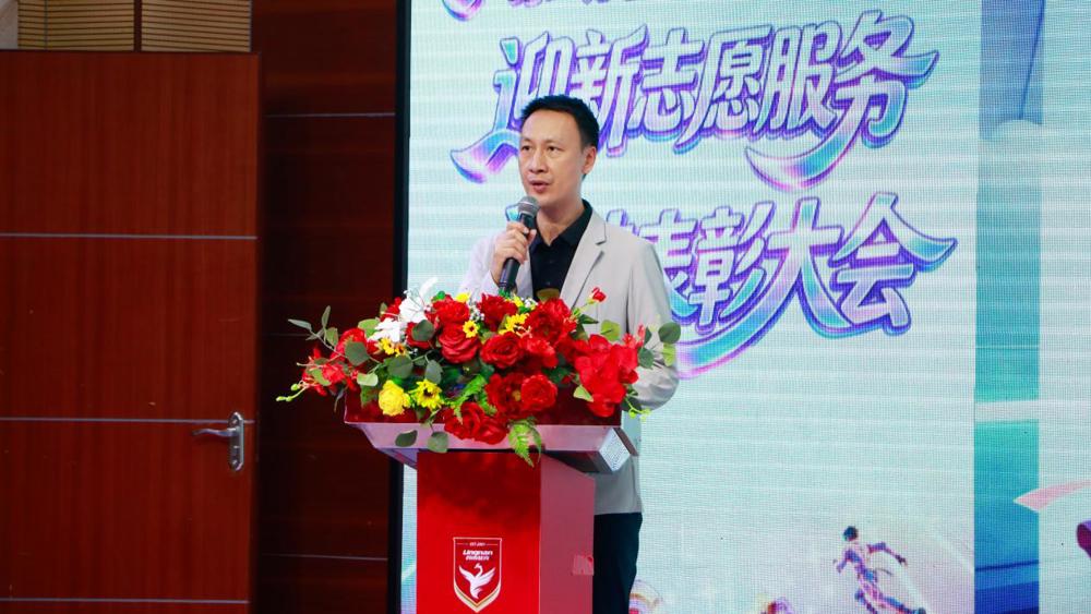 副校长卜佳锐作总结讲话