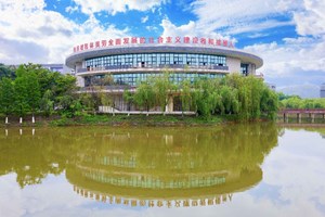 图书馆