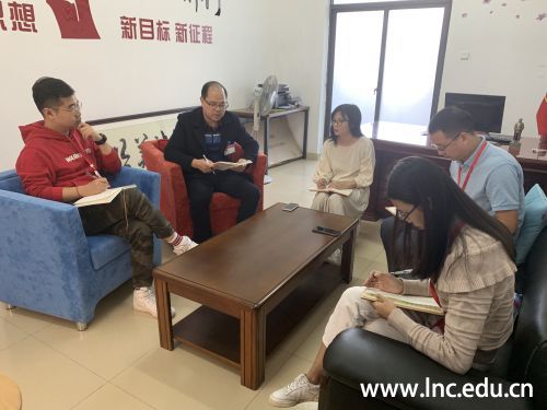 微信图片_20191114201742