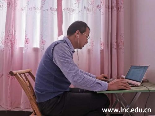 微信图片_20200422104957