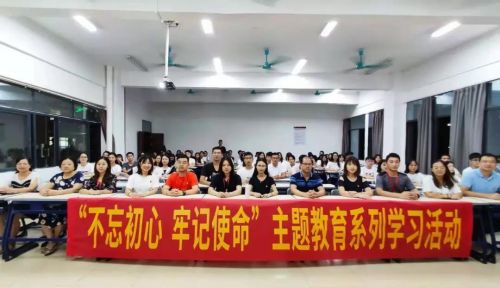 微信图片_20191225110829