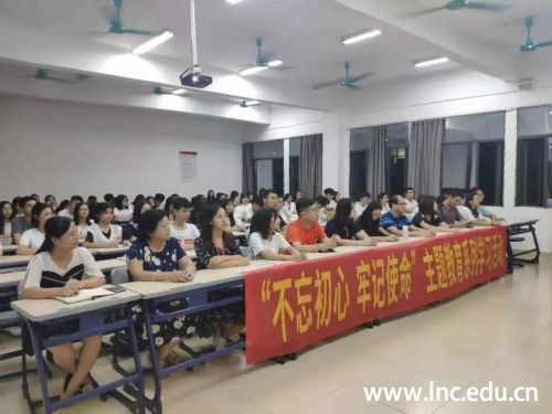 微信图片_20191225110641