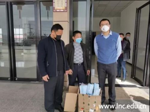 微信图片_20200423095855