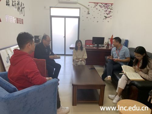 微信图片_20191114201922