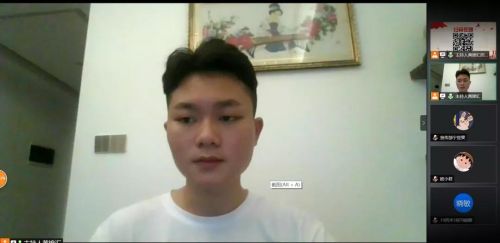 微信图片_20200603091349