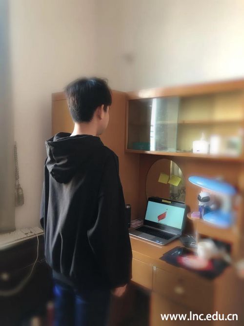 微信图片_20200421181909