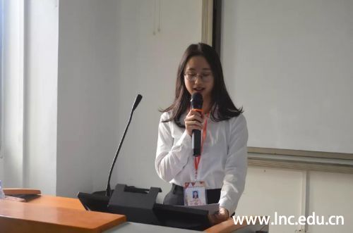 微信图片_20200103143440