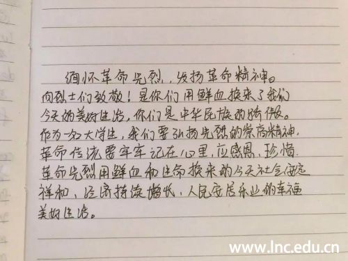 微信图片_20200422103328