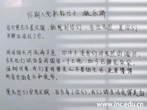 微信图片_20200422103554