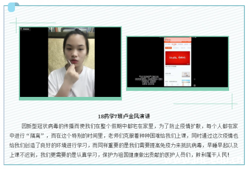 微信图片_20200603090239