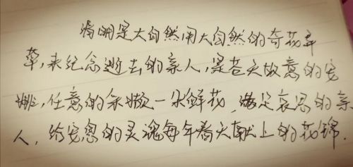 微信图片_20200422103603