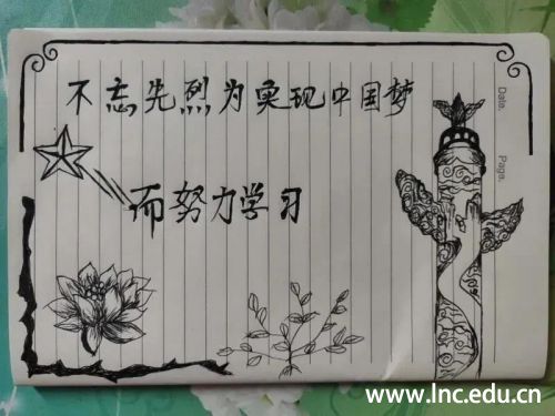 微信图片_20200422103552