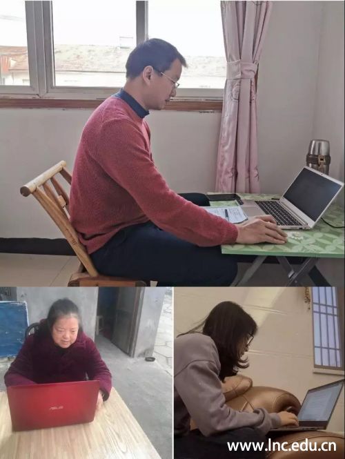 微信图片_20200422100135