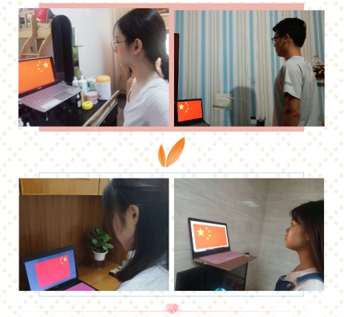 微信图片_20200603091537