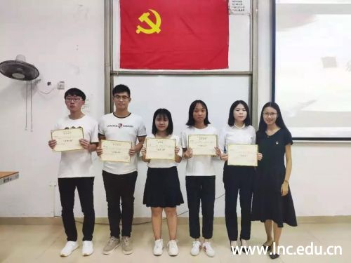 微信图片_20191225110814